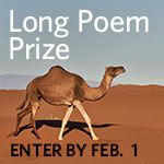 Long Poem Prize